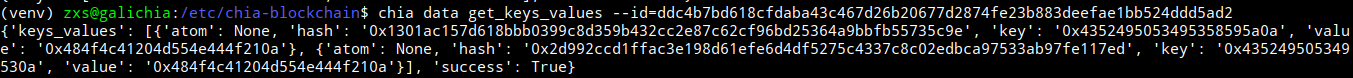 chia data get_keys_values