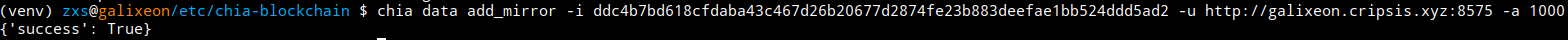 chia data add_mirror output