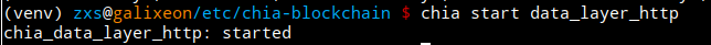 Chia 🌱 - DataLayer, getting started tutorial using the CLI on Linux